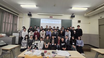 首都圏生徒会連盟冬季交流会開催報告